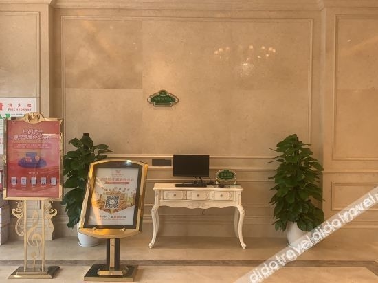 Vienna Hotel(Chengdu University of Petroleum Subway Station)4