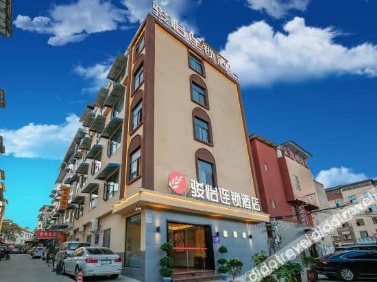Junyi Hotel (Chengdu University store, Shiling Town) Junyi Hotel (Chengdu University store, Shiling Town)