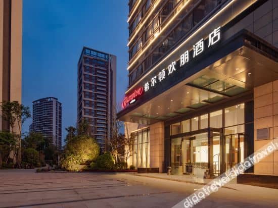 Hampton by Hilton Chengdu WCIEC Hampton by Hilton Chengdu WCIEC