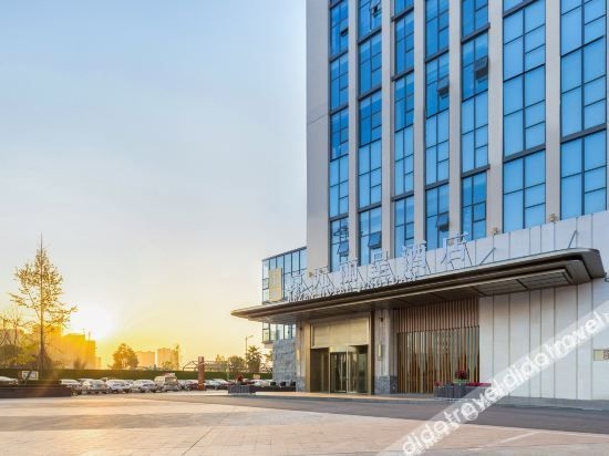 Rezen Jingyuan Hotel (Chengdu Panda Base)1