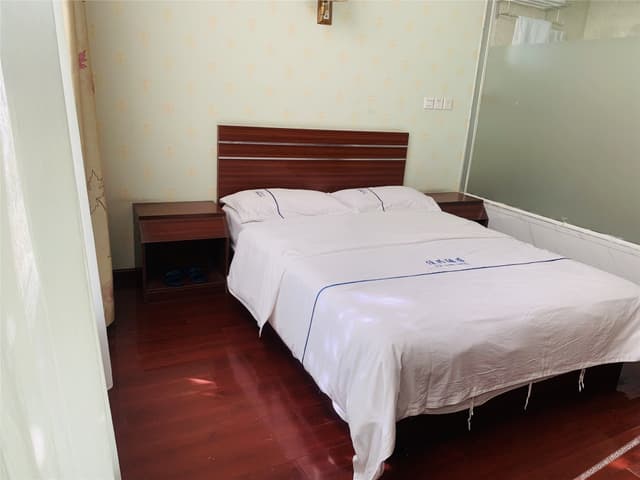 Discount Room