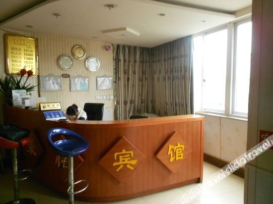 Chengdu Haoyi Hotel2