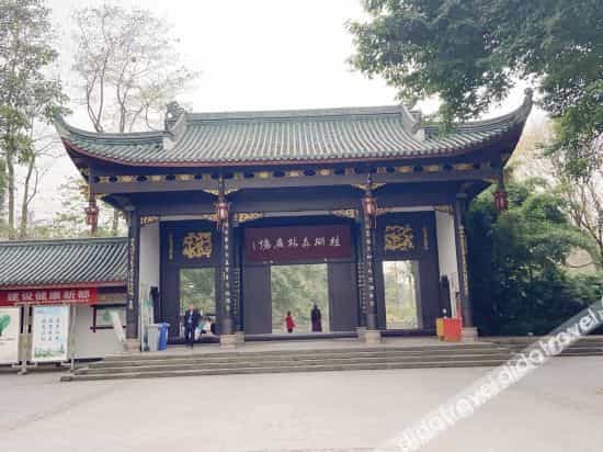 Chengdu Dachuan Hotel Chengdu Dachuan Hotel