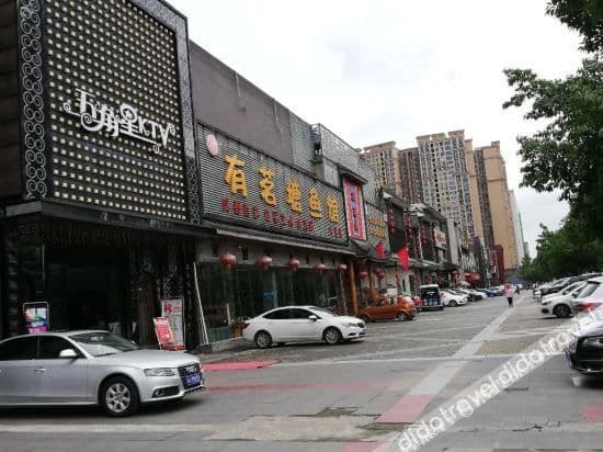 Chengdu Dayuan Business Hotel Chengdu Dayuan Business Hotel