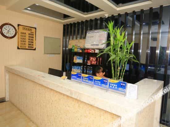 Chengdu Dayuan Business Hotel Chengdu Dayuan Business Hotel