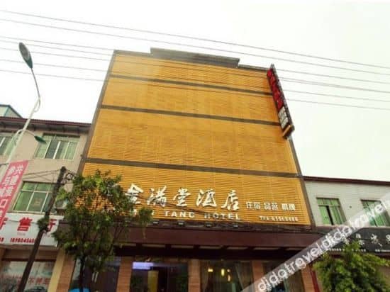 Jintang Jinmantang Hotel Jintang Jinmantang Hotel