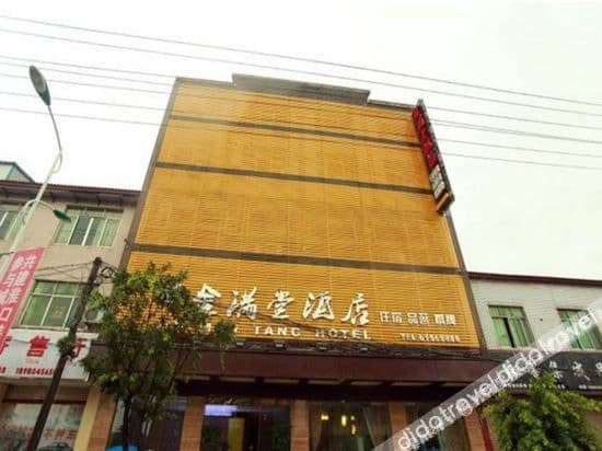 Jintang Jinmantang Hotel Jintang Jinmantang Hotel