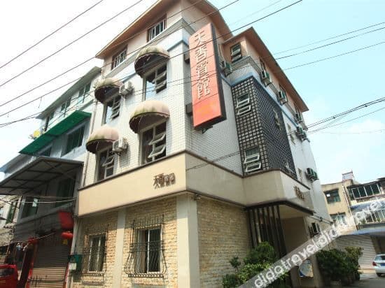 Pengzhou Tianxiang Hotel Pengzhou Tianxiang Hotel