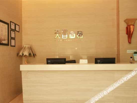 Pengzhou Tianxiang Hotel Pengzhou Tianxiang Hotel