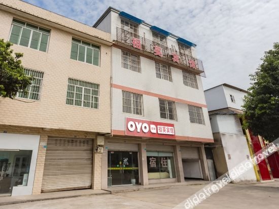 Chengdu Zuying Hotel3