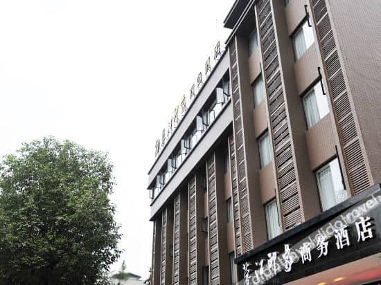 Lijiang Impression Hotel (Wenjiang University Town) Lijiang Impression Hotel (Wenjiang University Town)