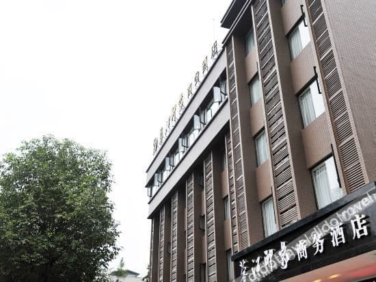Lijiang Impression Hotel (Wenjiang University Town) Lijiang Impression Hotel (Wenjiang University Town)