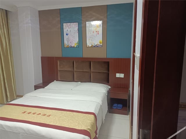 Basic Single Room