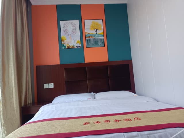 Basic Single Room