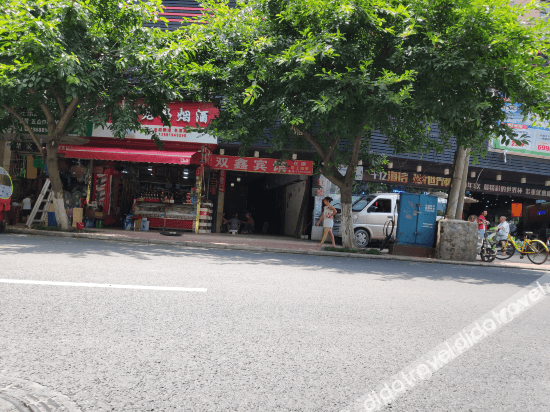 Shuangxin Hotel (Chengdu Zhaojue Temple Station)1