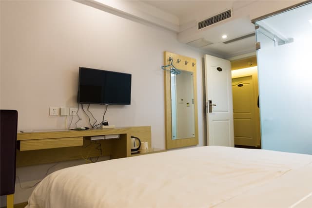 Discount Room