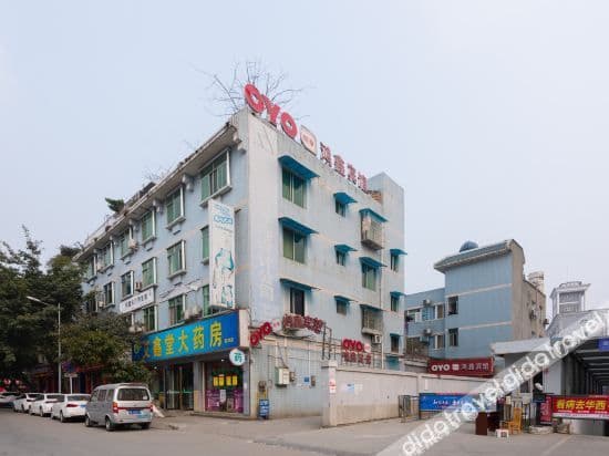 Xin jin hong xin hotel Xin jin hong xin hotel