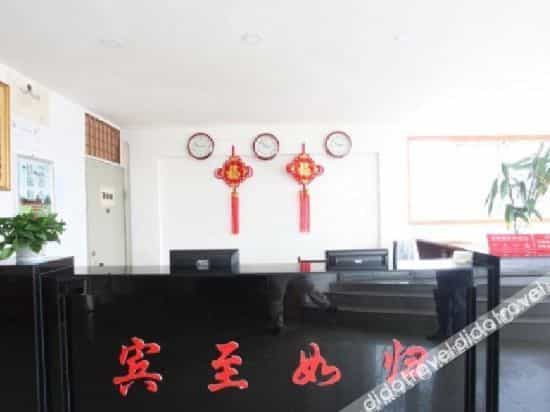 Business Hotels in Hong Kong Business Hotels in Hong Kong