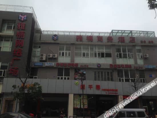 PiXian YaNan Hotel PiXian YaNan Hotel