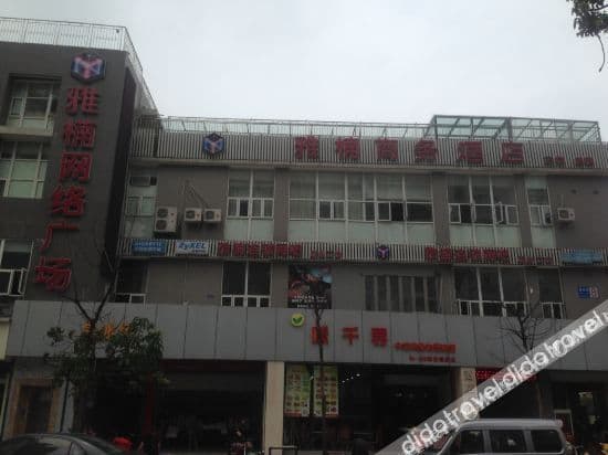 PiXian YaNan Hotel PiXian YaNan Hotel