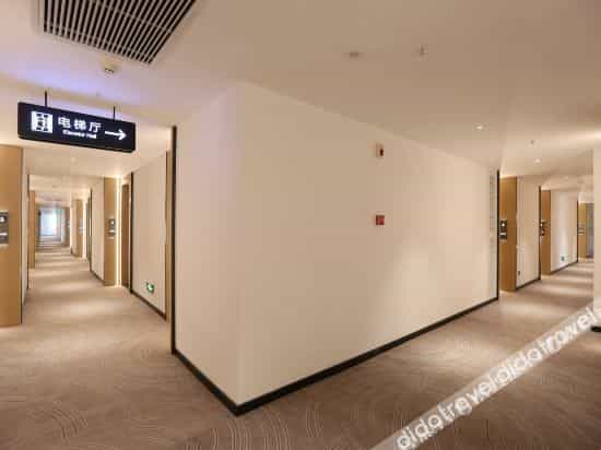 Chengdu Yuanxuan Hotel Chengdu Yuanxuan Hotel