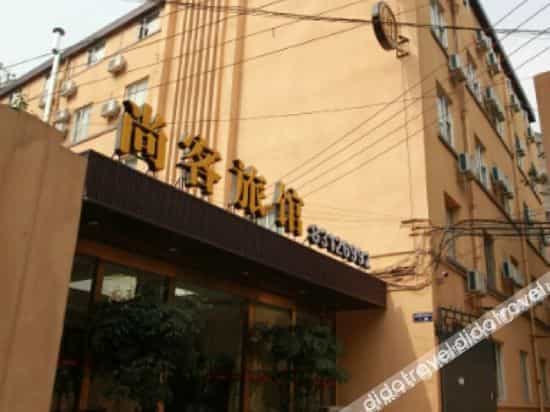 Jiali Shangke Hostel Jiali Shangke Hostel