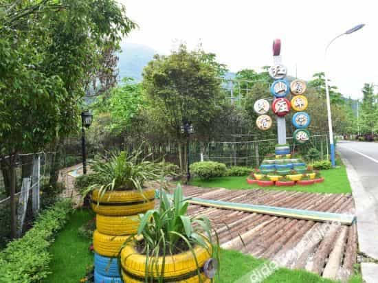 Hongshanzhuang Guesthouse Hongshanzhuang Guesthouse