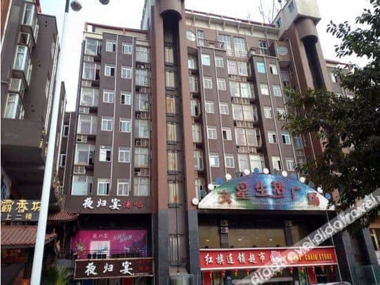 Hexingshun Hotel Hexingshun Hotel