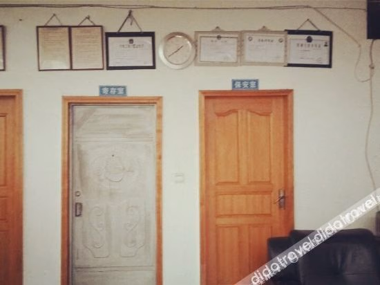 Chengdu Hongqiao Guesthouse4