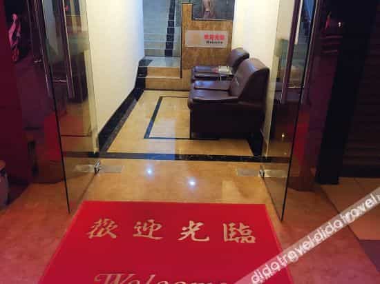 Xinsheng Hotel Xinsheng Hotel