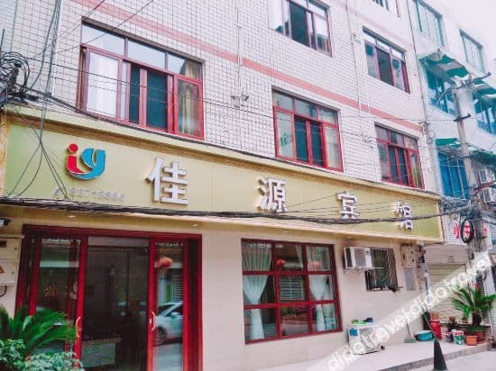 pengzhoujiayuanbingguan pengzhoujiayuanbingguan