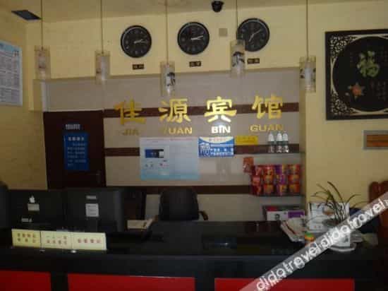pengzhoujiayuanbingguan pengzhoujiayuanbingguan