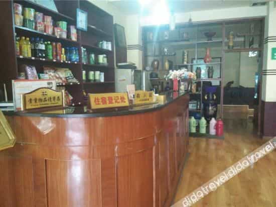Chengdu Xia Ling Ju Business Hotel Chengdu Xia Ling Ju Business Hotel