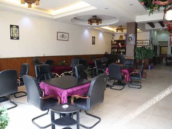 Chengdu Gangwan Chafu Hotel Chengdu Gangwan Chafu Hotel