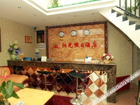 GardenHolidayHotel2