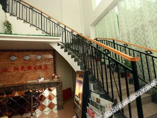 GardenHolidayHotel GardenHolidayHotel