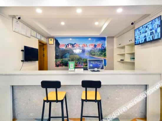 Chengdu Shishan Youth Hotel Chengdu Shishan Youth Hotel