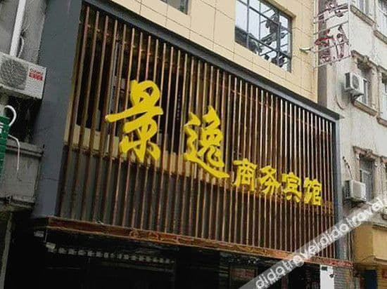 Jingyi Business Hostel Jingyi Business Hostel