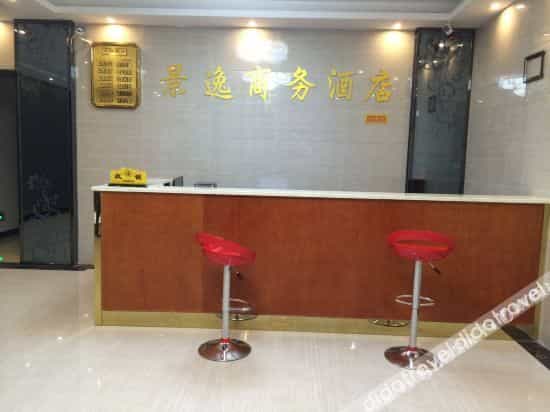 Jingyi Business Hostel Jingyi Business Hostel