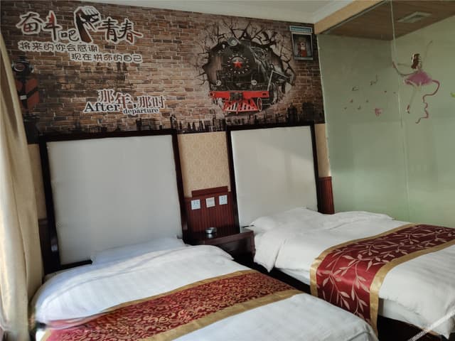 Deluxe Standard Room