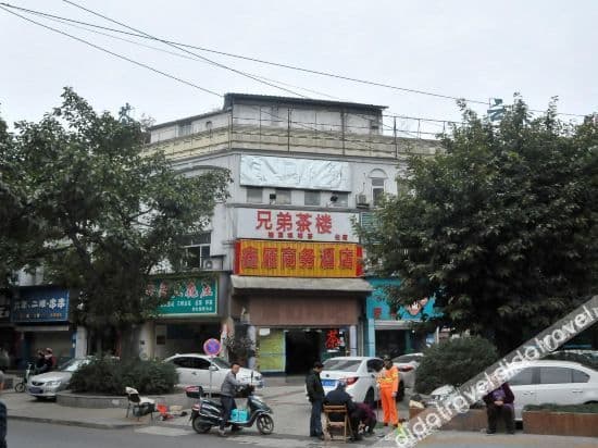 Chengdu Xinyan Business Hotel Chengdu Xinyan Business Hotel