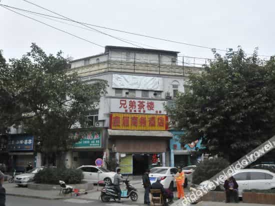Chengdu Xinyan Business Hotel Chengdu Xinyan Business Hotel
