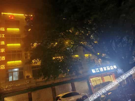 Yijia Hotel Linjiang Yijia Hotel Linjiang