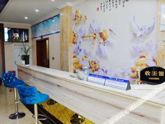 Chengdu Huaxiang Hotel Chengdu Huaxiang Hotel