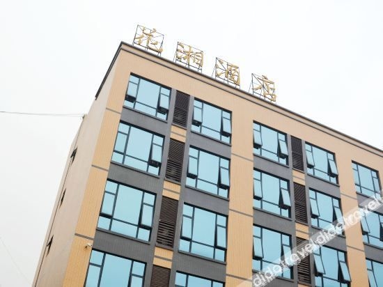 Chengdu Huaxiang Hotel0