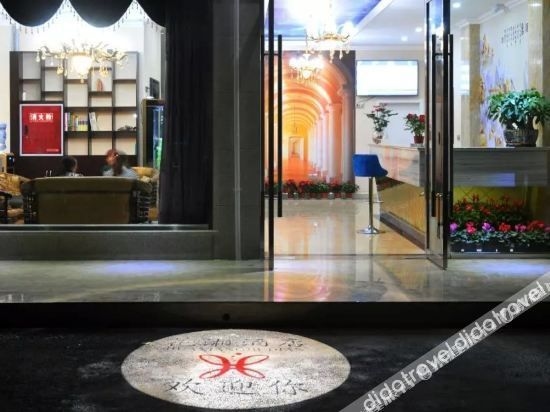 Chengdu Huaxiang Hotel1
