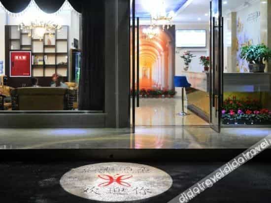 Chengdu Huaxiang Hotel Chengdu Huaxiang Hotel