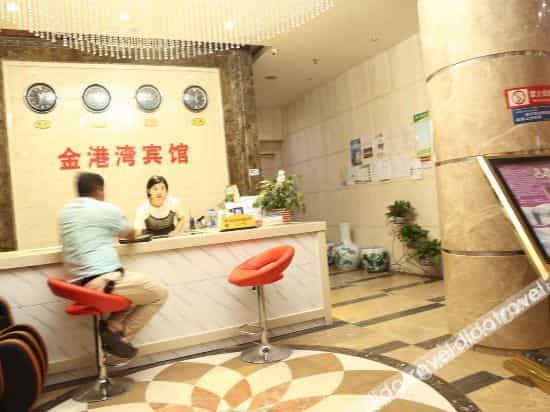 Chengdu Jingangwan Hotel Chengdu Jingangwan Hotel