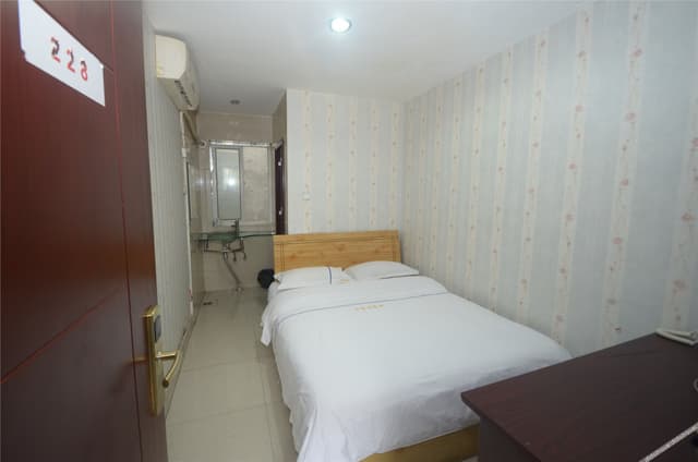 Special Room