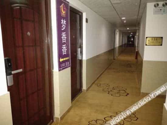 Mengxiangxiang Hotel (Chengdu Xihua University) Mengxiangxiang Hotel (Chengdu Xihua University)